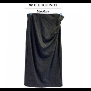 Weekend MaxMara gray skirt Sz 8